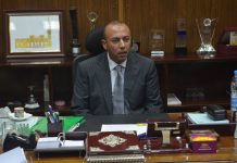 تأجيل جلسة محافظ المنوفية السابق  الى 10 نوفمبر