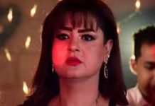 شطب مطربة “بص امك” من عضوية نقابة المهن التمثيلية