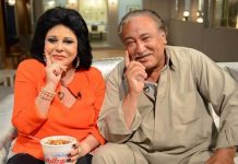 أبو طارق في المركز الـ”9″ على قائمة موقع”TripAdvisor”