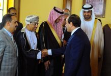 السيسي فى اول زيارة لسلطنة عمان