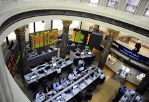 تعرف على أبرز تعديلات قانون ” رأس المال ” الجديد