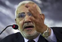 الاثنين المقبل : إستكمال التحقيقات مع عبد المنعم ابو الفتوح