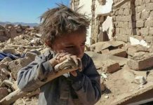 القاهرة تجهز “معونة إنسانية ” لليمن