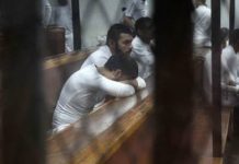 الاعدام ل٢١ متهماً بخلية دمياط الإرهابية