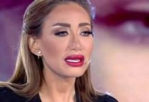 ١٩ مارس اولى جلسات محاكمة ” ريهام سعيد “