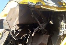 المؤتمر : يطالب بسرعة محاسبة المقصرين عن حادث قطار البحيرة