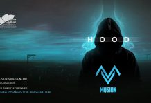 شوف الموسيقى واسمعها فى ساقية الصاوى