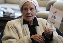 الحاجة فتحية: ذهبي مش أغلى من مصر