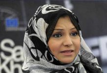 احالة بلاغ يتهم أسماء محفوظ بإهانة السيسي لنيابة أمن الدولة