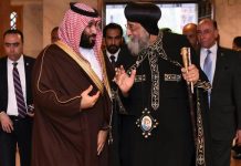 ماذا قال البابا تواضروس لولى العهد السعودى