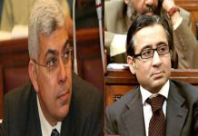 رفع اسمي ” عز وعسل ” من قرار منعمها من السفر