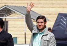 بلاغ للنائب العام ضد نجل ” محمد مرسى “