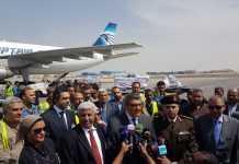 قافلة مساعدات مصرية الى اليمن