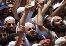 بلاغ للنائب العام يتهم جماعة الاخوان و السلفيين بخطف الفتيات المسيحييات