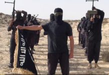 إدراج 241 متهما فى قضية ” ولاية سيناء ” على قوائم الإرهاب.