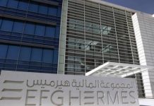 هيرمس تستحوذ على مدارس”طلعت مصطفى” بالرحاب ومدينتي مقابل مليار جنيه