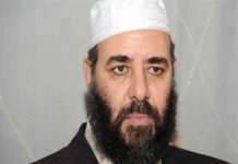 “طارق الزمر” وزير مالية داعش فى مصر