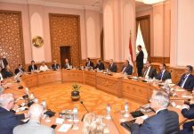وزير الخارجية المصرى يلتقي وفد المعهد اليهودي للأمن القومي الأمريكي