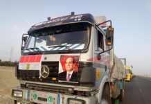 مصر ترسل قافلة مساعدات لغزة واهتمام رسمى بالحالة الصحية للرئيس ابو مازن