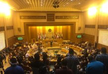 إنطلاق الاجتماع الطارئ للمندوبين الدائمين بالجامعة