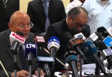 المجلس القومى لحقوق الانسان يطالب بالتحقيق الفورى فى المجازر الإسرائيلية بحق الشعب الفلسطينى