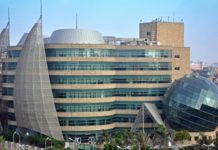 اللجنة الشعبية للدفاع عن 57357 : نؤيد قرار فحص ميزانية المستشفى