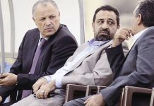 مطالبات برلمانية بمحاكمة اتحاد الكرة بعد خروج الفراعنة من كأس العالم