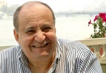 بلاغ للنائب العام ضد “وحيد حامد ” بسبب 57357