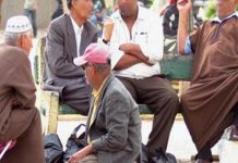 الحكومة المصرية ترفع الحد الادنى للمعاشات