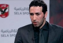 قبول طعن ابو تريكة و1553 اخرين علي قوائم الكيانات الارهابية وإعادة المحاكمة