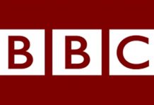 تأجيل دعوى إغلاق BBC فى مصر