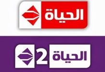 إعلام المصريين تستحوذ على” شبكة الحياة “