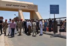 عودة 526 مصريا من ليبيا