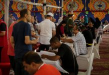 إكتمال النصاب القانونى للجمعية العمومية للنادى الاهلى