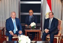 السيسي يلتقى نتنياهو فى مقر إقامته بنيويورك