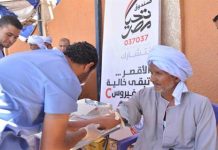 الإعلان عن الحملة القومية للقضاء على فيرس c بشكل رسمى