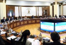 بالتفصيل : كل مادار فى اجتماع الحكومة اليوم