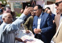 ” بالصور ” اهتمام حكومى بتنمية الصعيد و”سوهاج ” اهم المحطات “تقرير كامل “