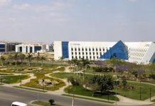 إقامة 7 مجتمعات للإبداع التكنولوجي بالجامعات المصرية