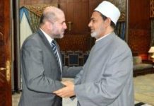 الهباش يبحث مع شيخ الأزهر آليات التحرك لنصرة القدس