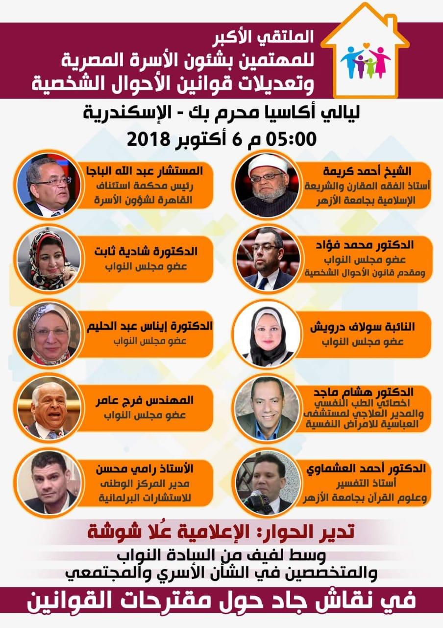 9217562c-c630-4fb5-a192-787e4bf6b533