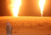 صفقة خط أنابيب تقترب بمصر من استيراد الغاز الإسرائيلي