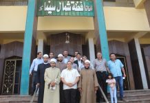 بالصور : “الازهر” يرسل قوافل انسانية الى اهالى شمال سيناء