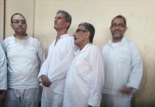 إلغاء إدارج “بديع ” واخوانه على قوائم الارهاب , والتحفظ على اموال “مرزوق “وخمسة اخرين