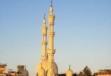 حدث مهم لاهالى دمياط غدا الخميس