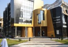 بيان عاجل من الاتحاد المصرى لكرة القدم بشأن مبارة السوبر المصرى السعودي