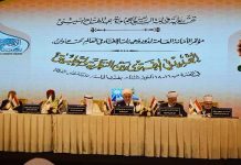 دعاة وشيوخ فى مؤتمر الافتاء العالمى يشنون هجوما حاداً على الاخوان المسلمين