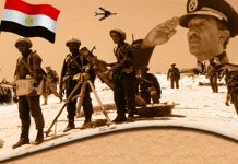 حزب المؤتمر : ذكرى حرب أكتوبرتؤكد للعالم أن الجيش المصري لا يقهر