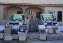 الجيش يظبط مليون قرص مخدر فى الحدود مع ليبيا