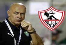 جروس يعلن تشكيلة الزمالك امام الهلال السعودى